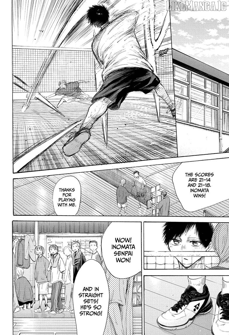 Blue Box, Chapter 212 image 18